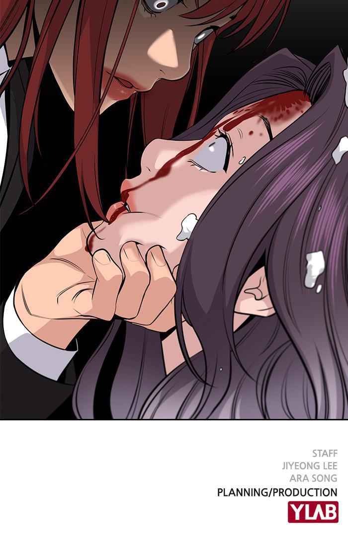 Read Get Schooled EN Manga Online