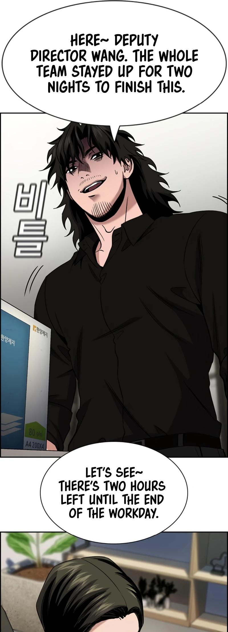 Read Get Schooled EN Manga Online