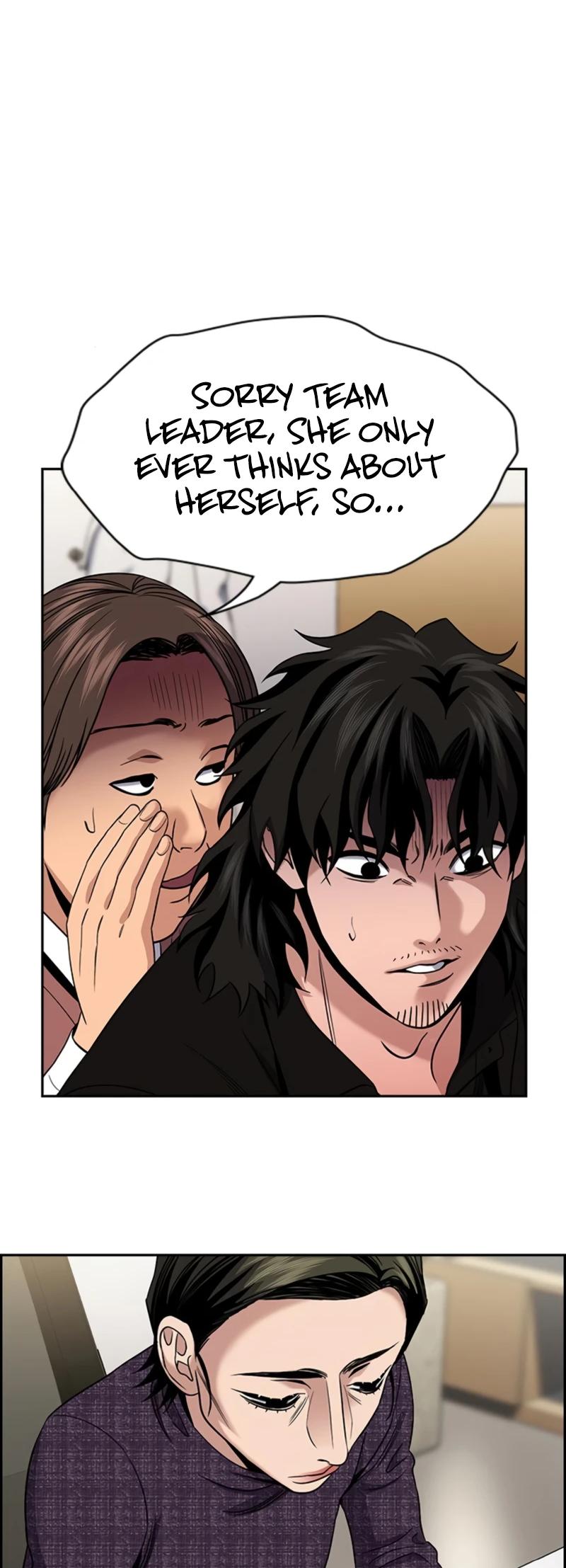 Read Get Schooled EN Manga Online