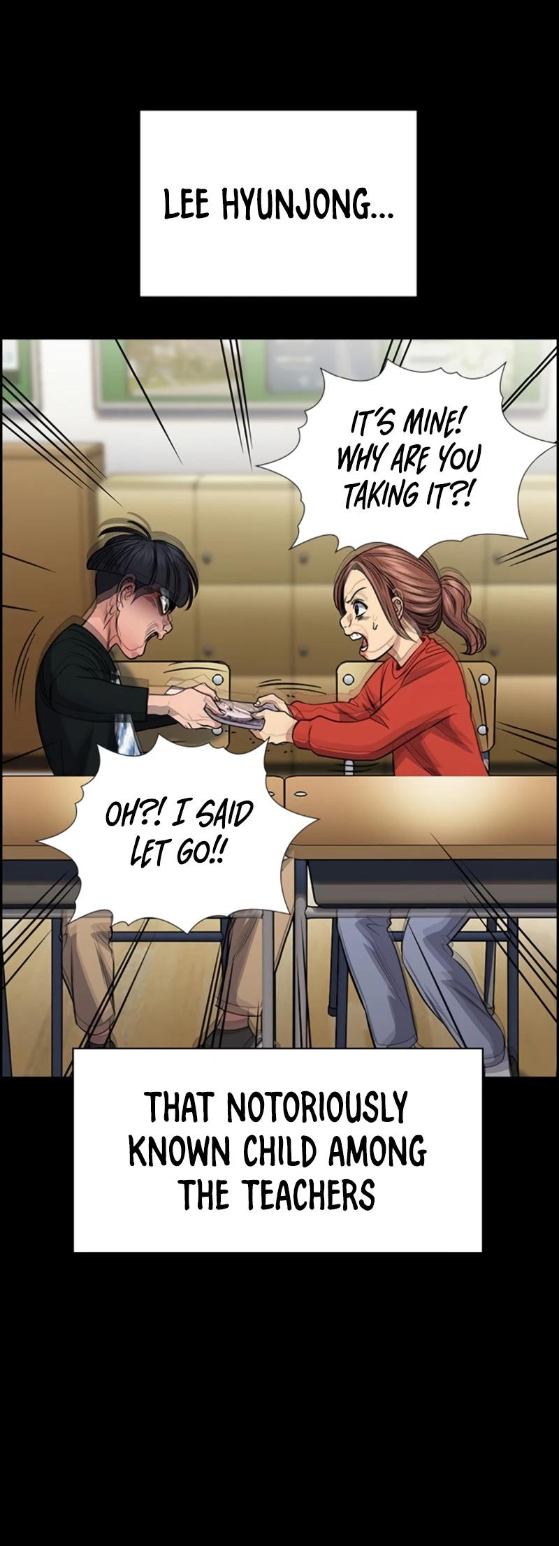 Read Get Schooled EN Manga Online