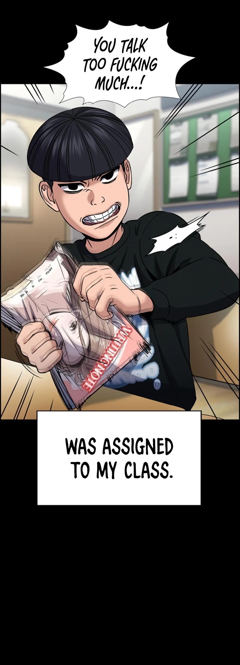 Read Get Schooled EN Manga Online