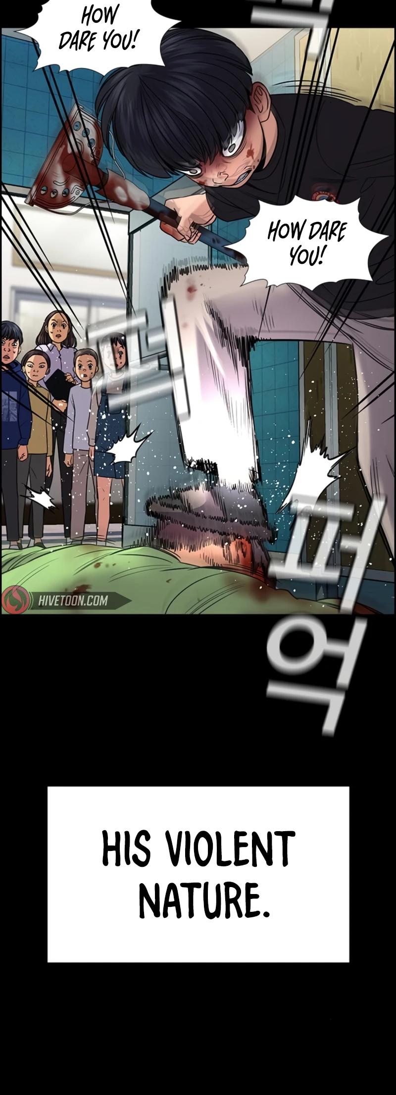 Read Get Schooled EN Manga Online