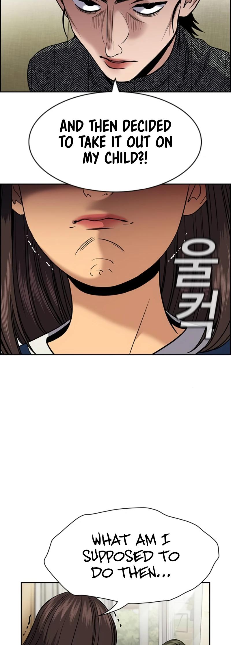 Read Get Schooled EN Manga Online