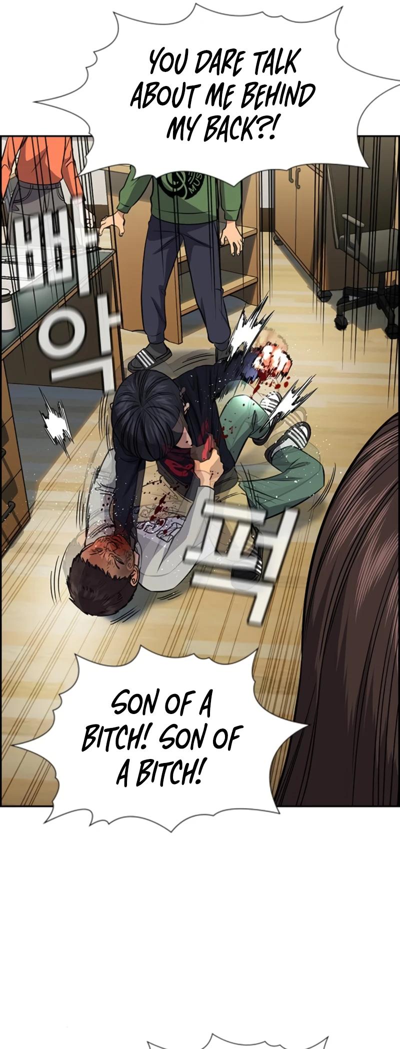 Read Get Schooled EN Manga Online