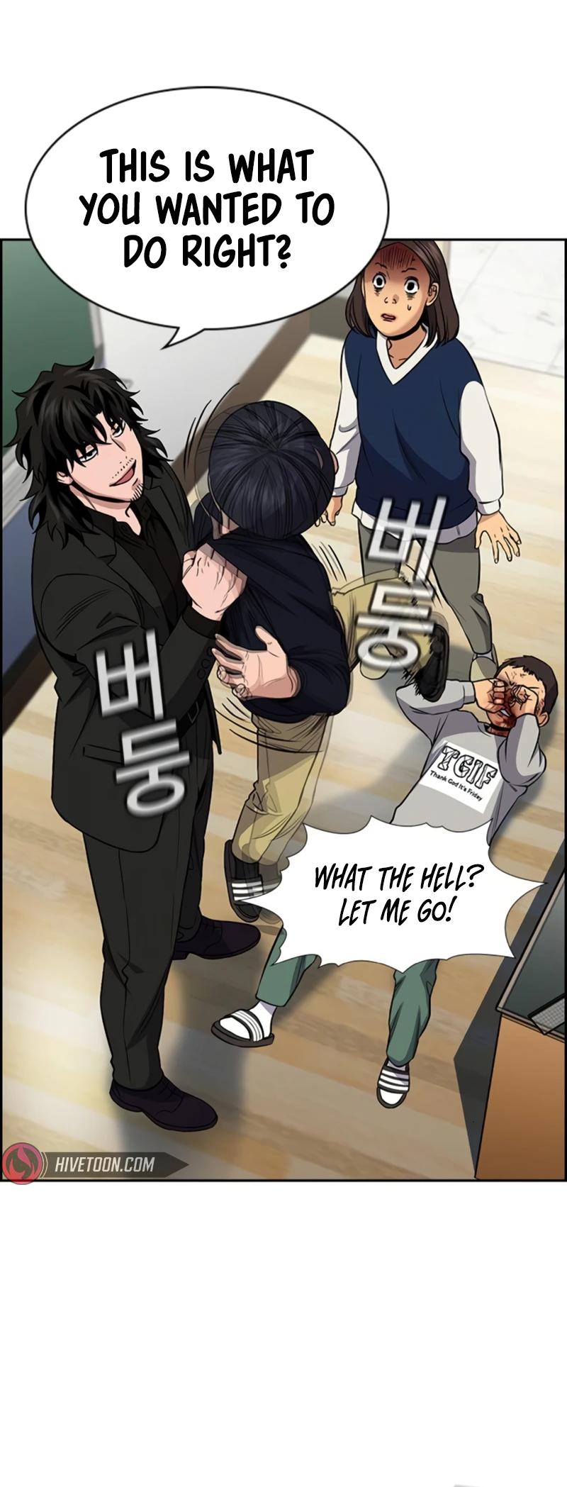 Read Get Schooled EN Manga Online