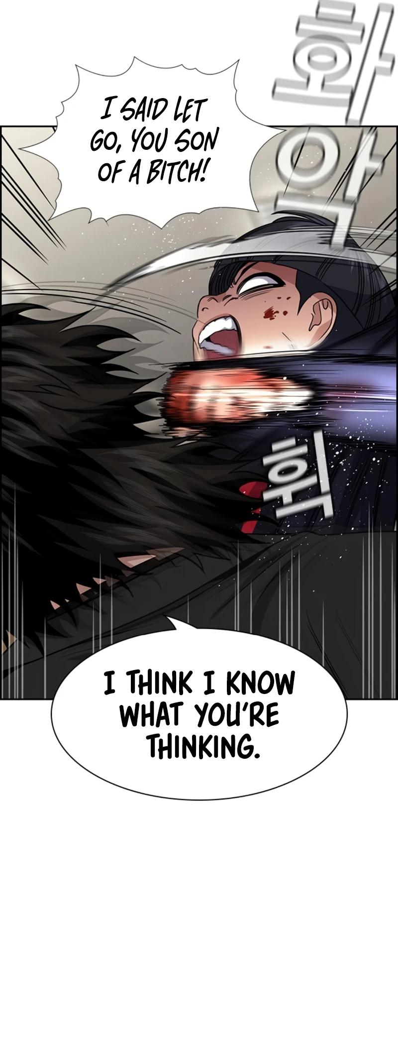 Read Get Schooled EN Manga Online