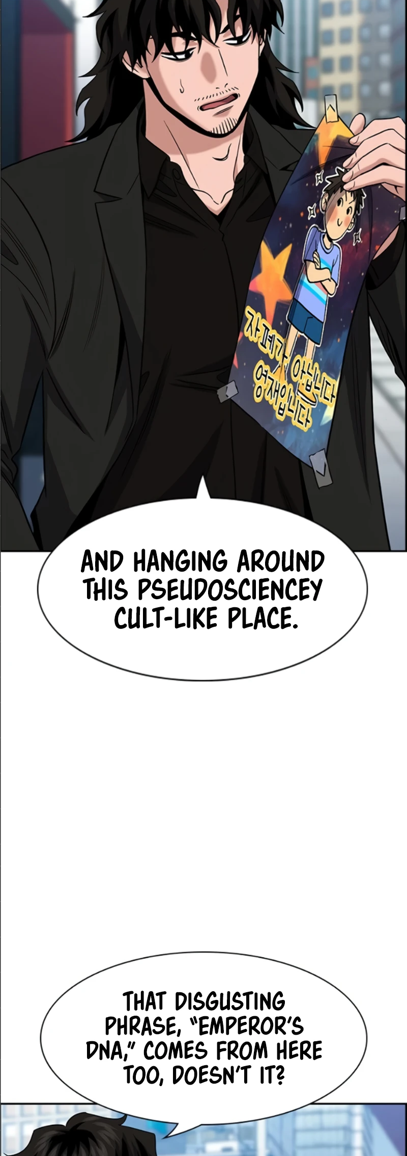 Read Get Schooled EN Manga Online