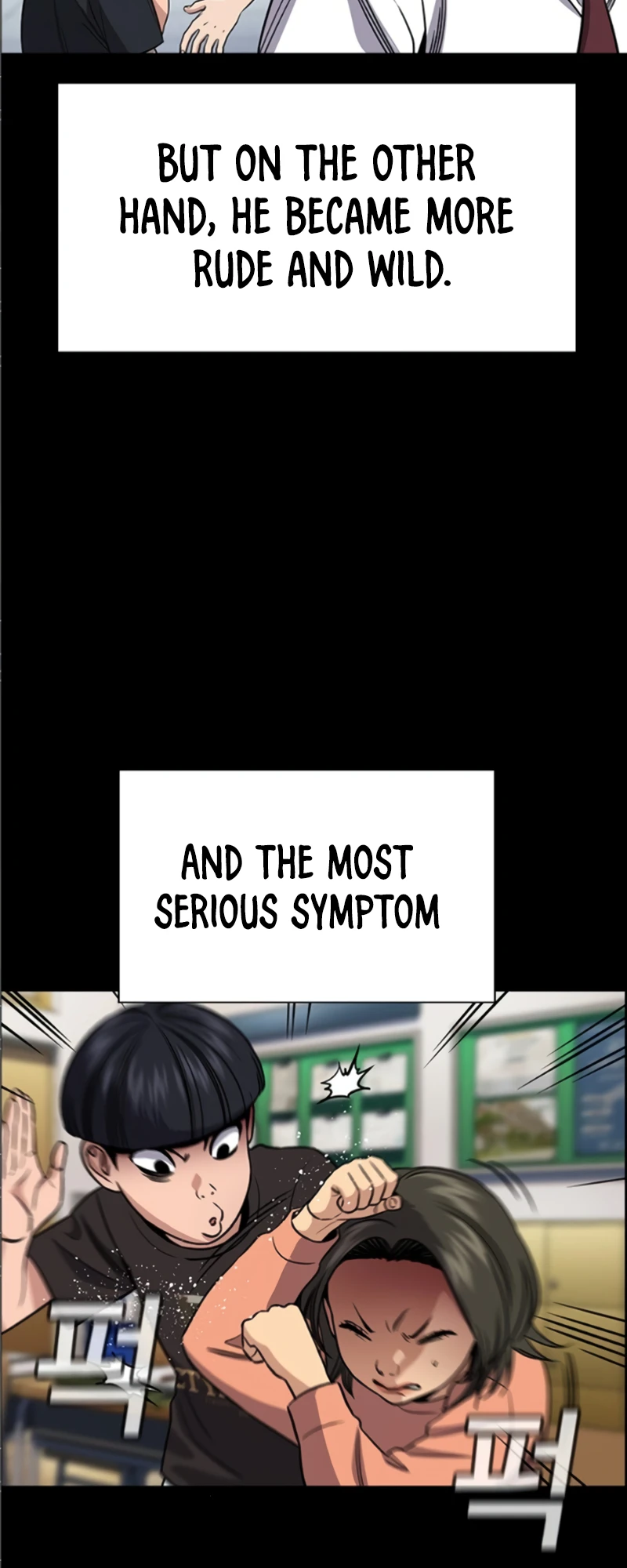 Read Get Schooled EN Manga Online