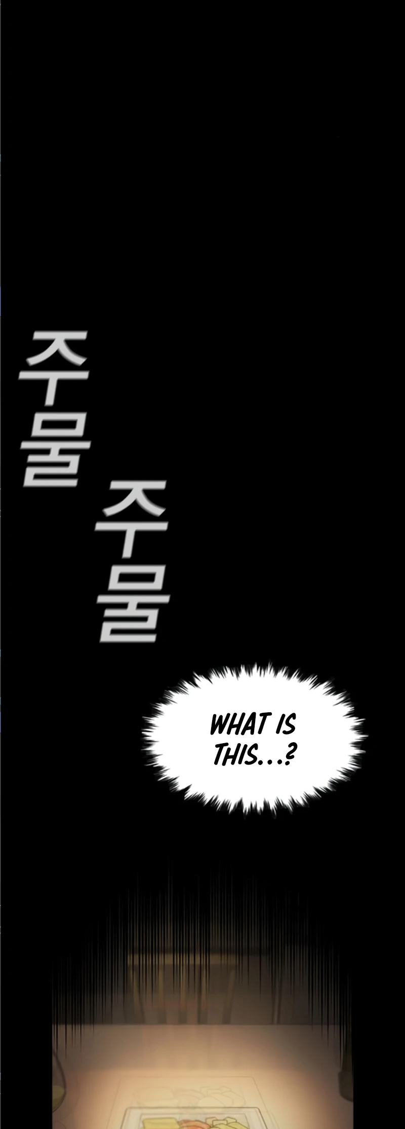 Read Get Schooled EN Manga Online