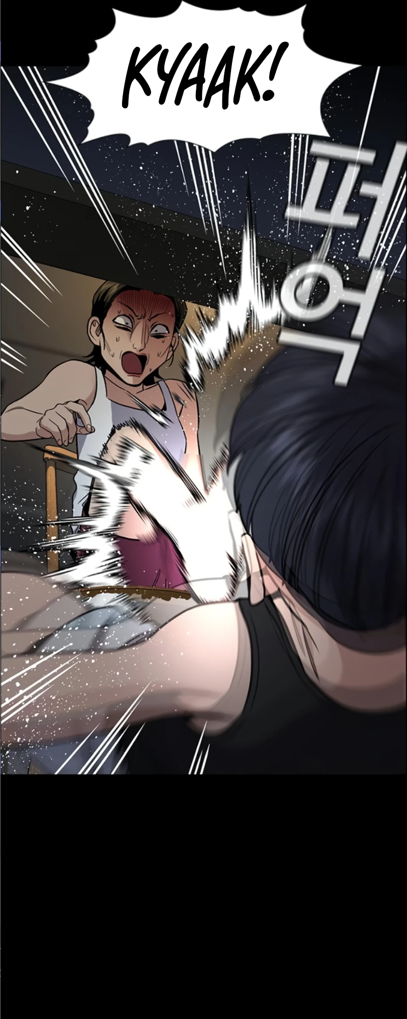 Read Get Schooled EN Manga Online