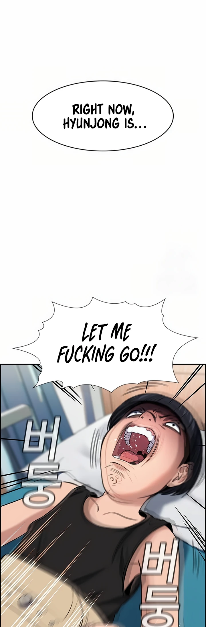 Read Get Schooled EN Manga Online