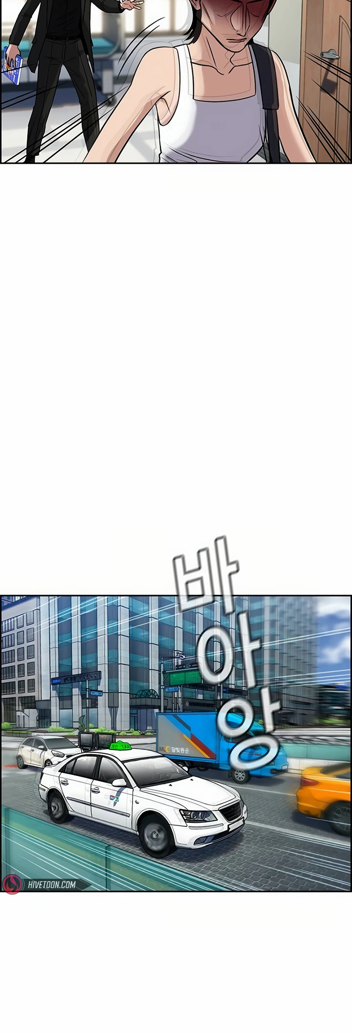 Read Get Schooled EN Manga Online