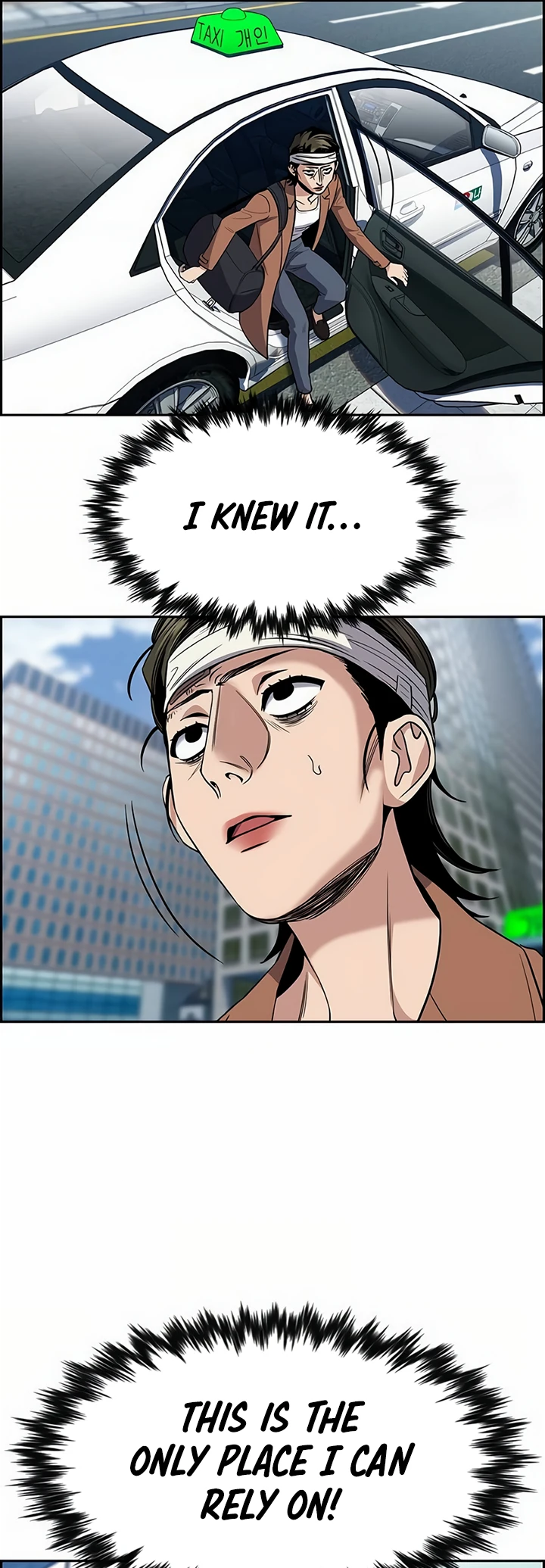Read Get Schooled EN Manga Online