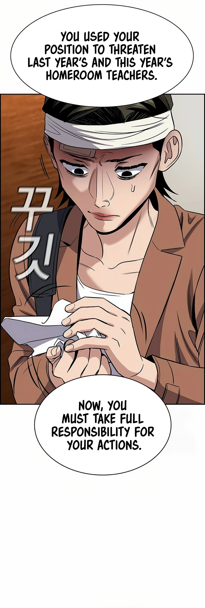 Read Get Schooled EN Manga Online