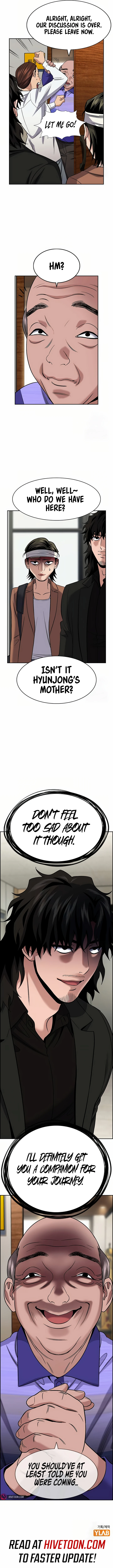 Read Get Schooled EN Manga Online