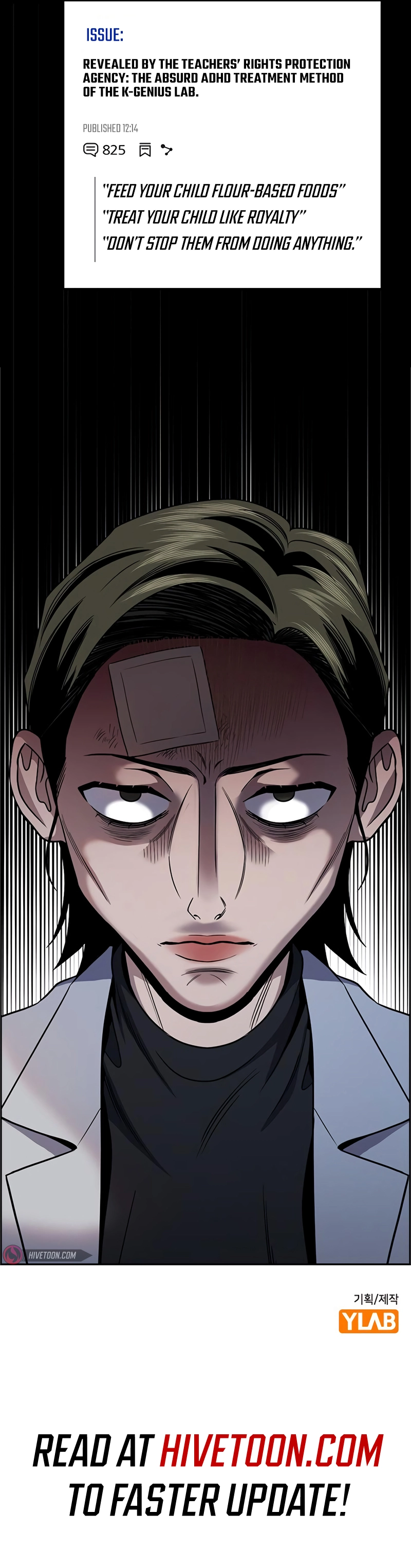 Read Get Schooled EN Manga Online