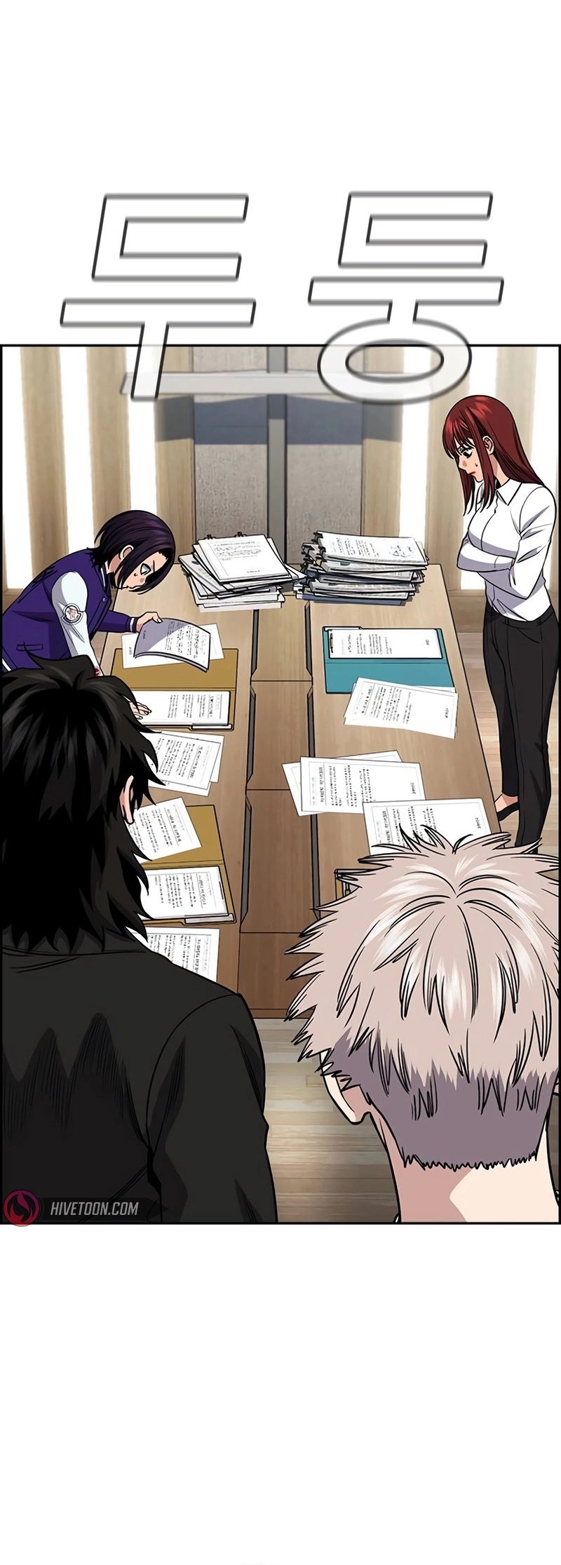 Read Get Schooled EN Manga Online