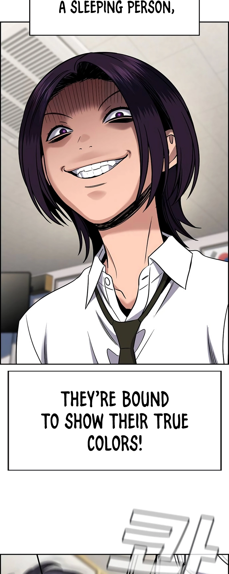 Read Get Schooled EN Manga Online