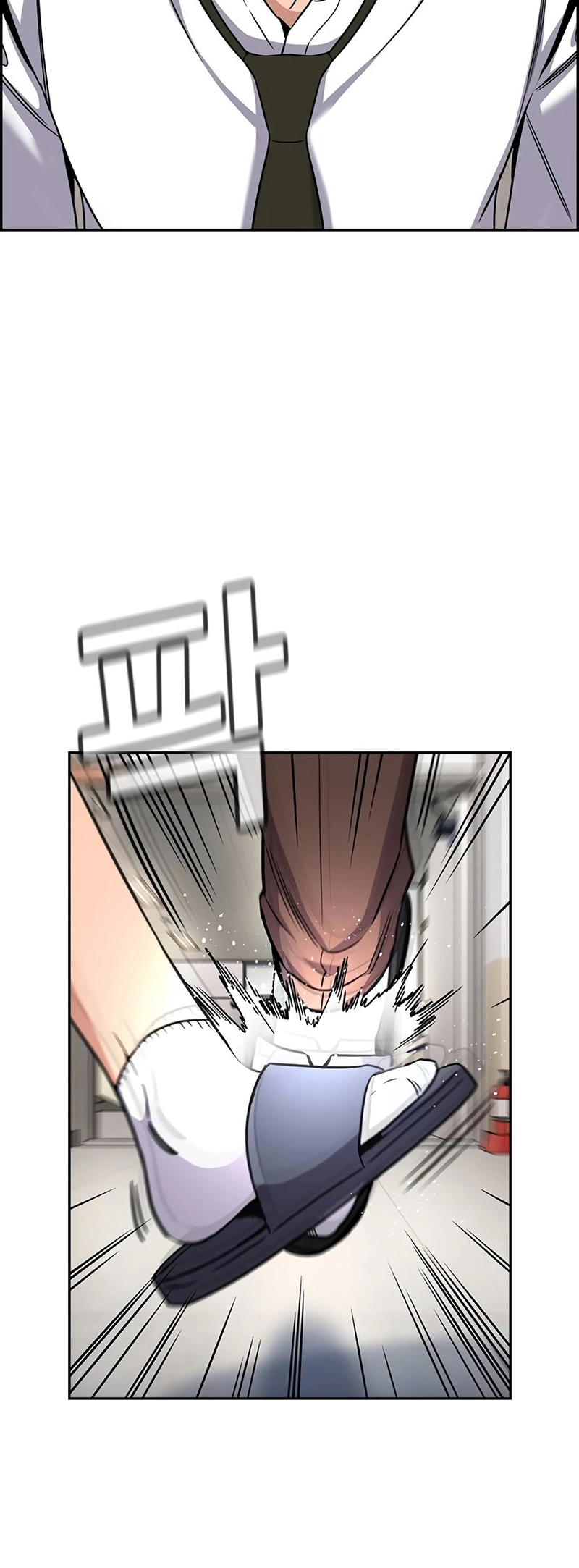 Read Get Schooled EN Manga Online