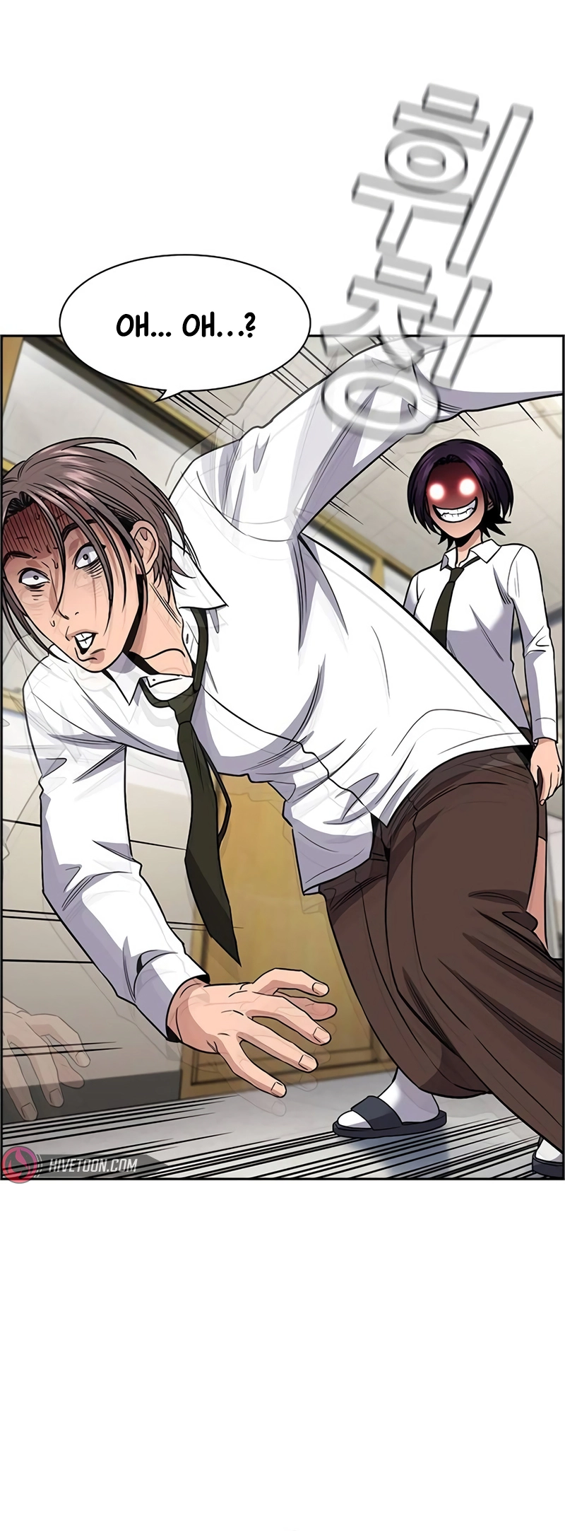 Read Get Schooled EN Manga Online