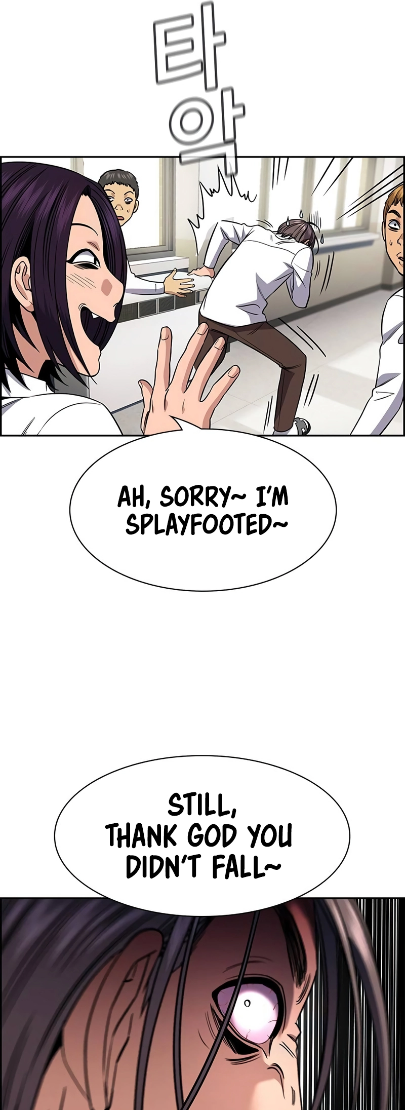 Read Get Schooled EN Manga Online