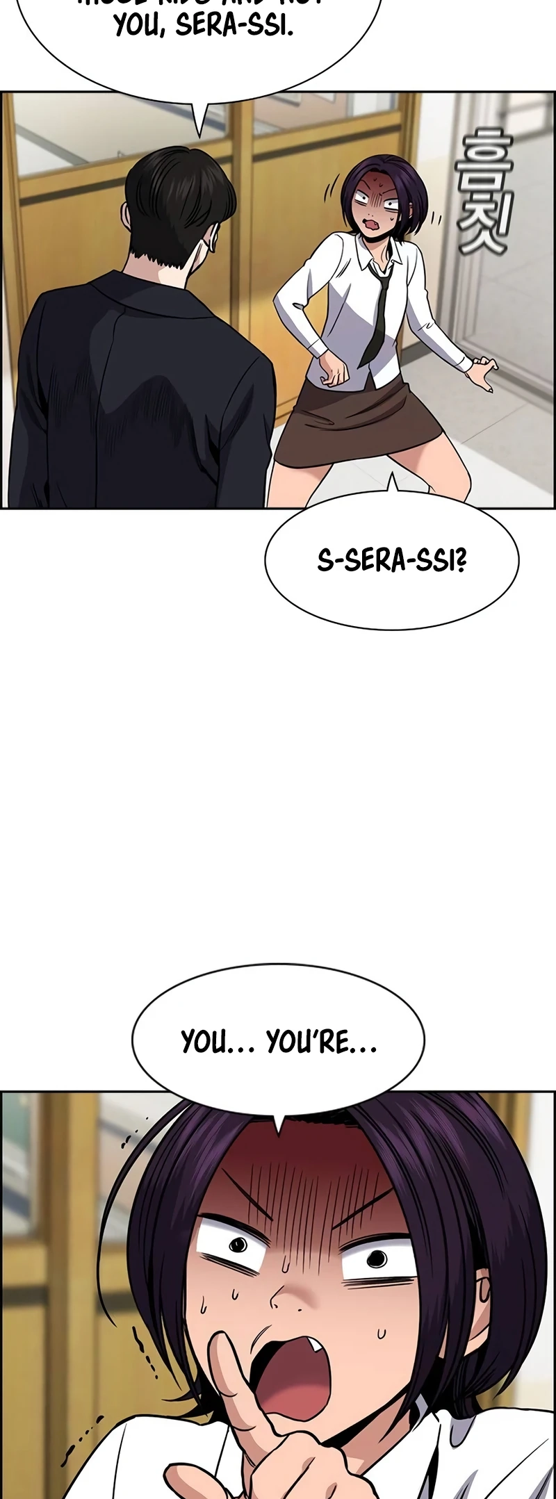 Read Get Schooled EN Manga Online