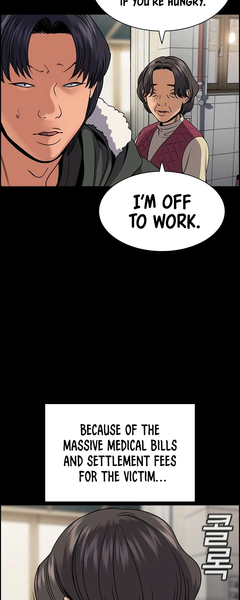 Read Get Schooled EN Manga Online
