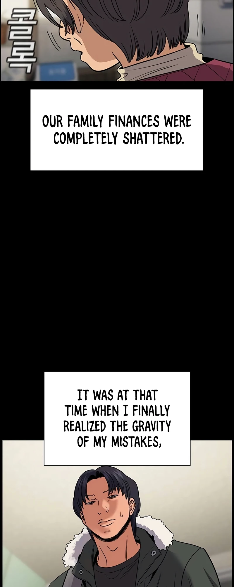 Read Get Schooled EN Manga Online