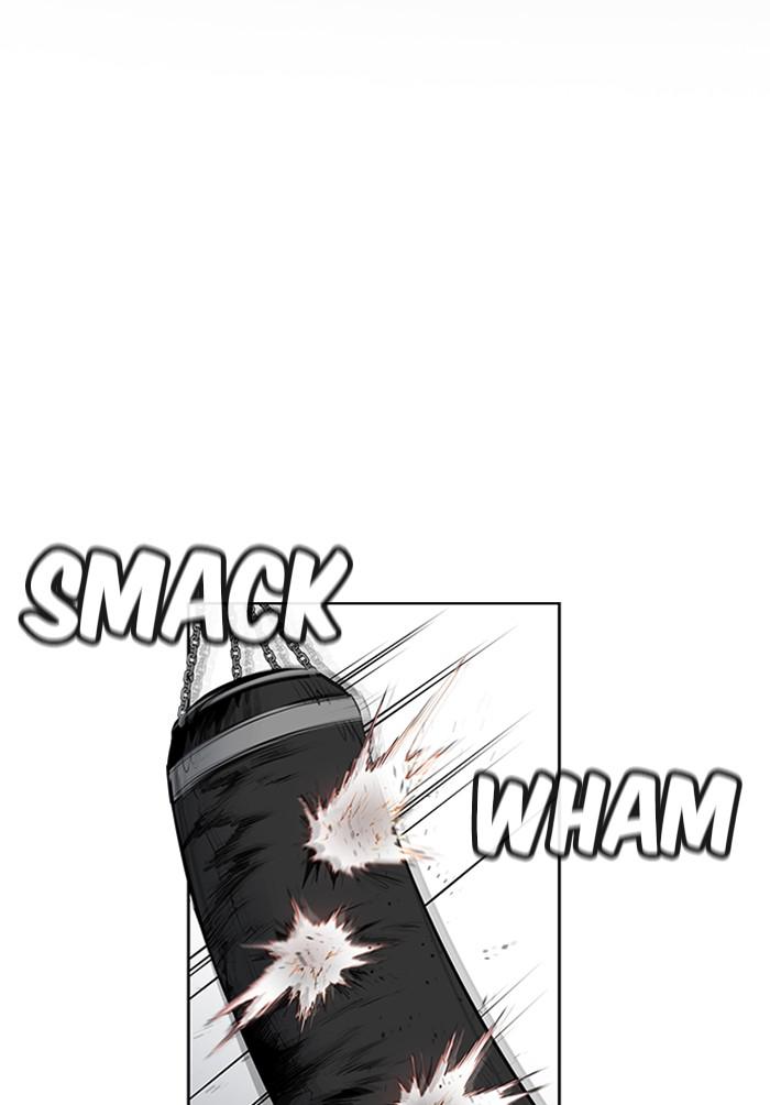 Read Get Schooled EN Manga Online