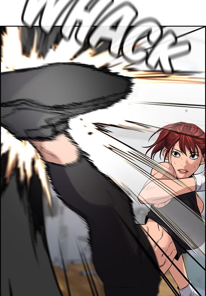 Read Get Schooled EN Manga Online