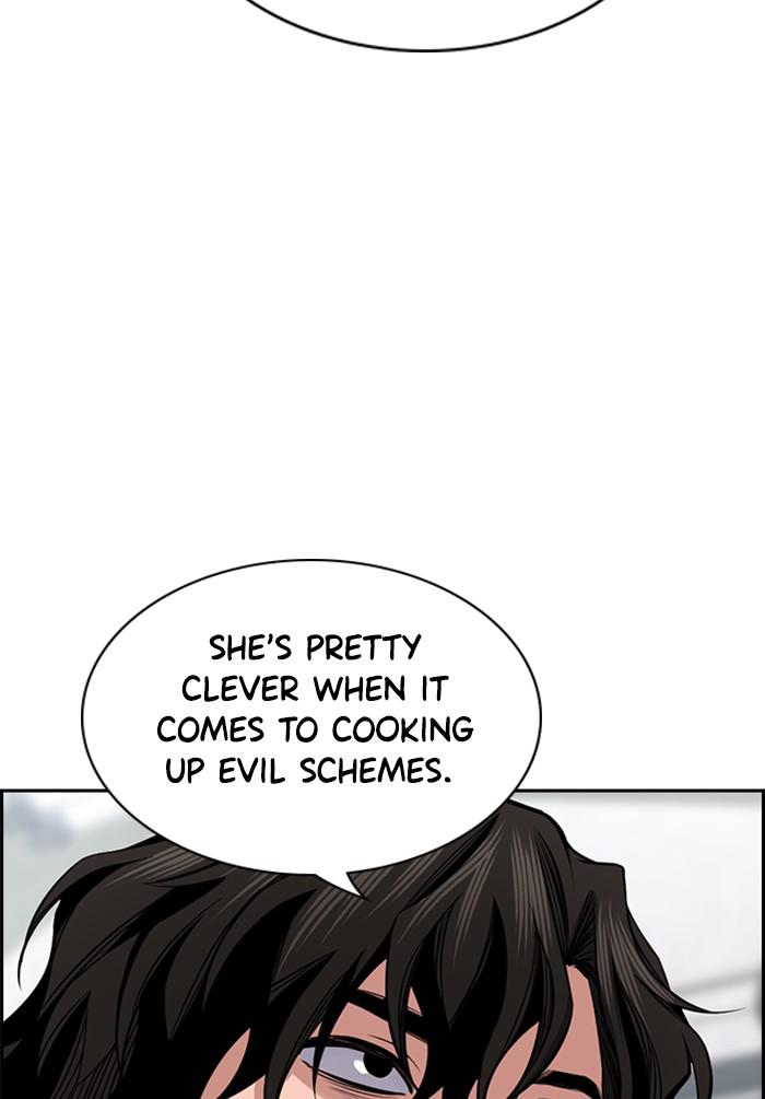 Read Get Schooled EN Manga Online