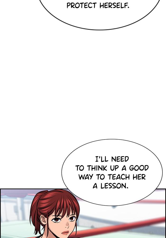 Read Get Schooled EN Manga Online
