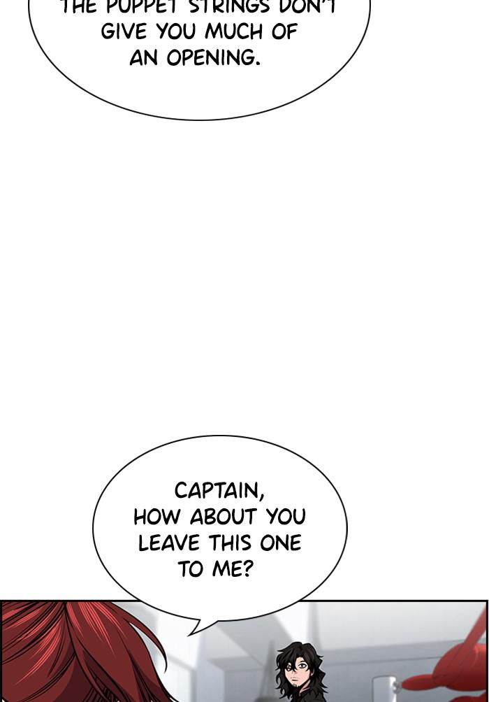 Read Get Schooled EN Manga Online