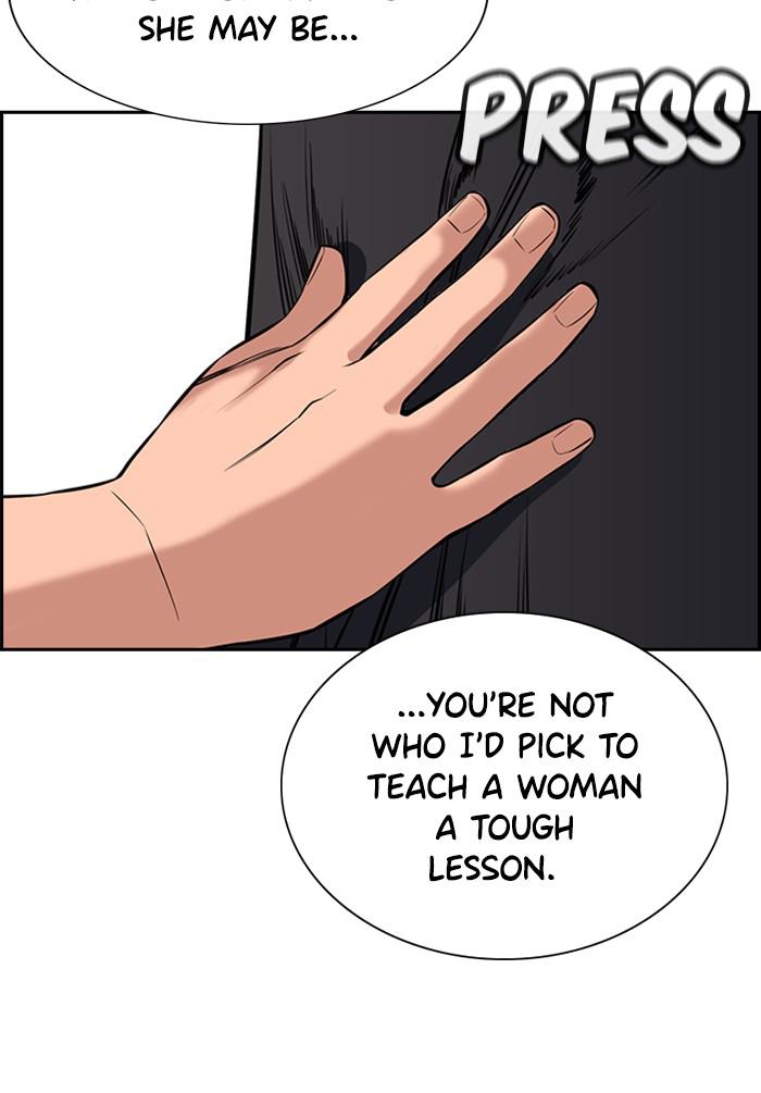 Read Get Schooled EN Manga Online