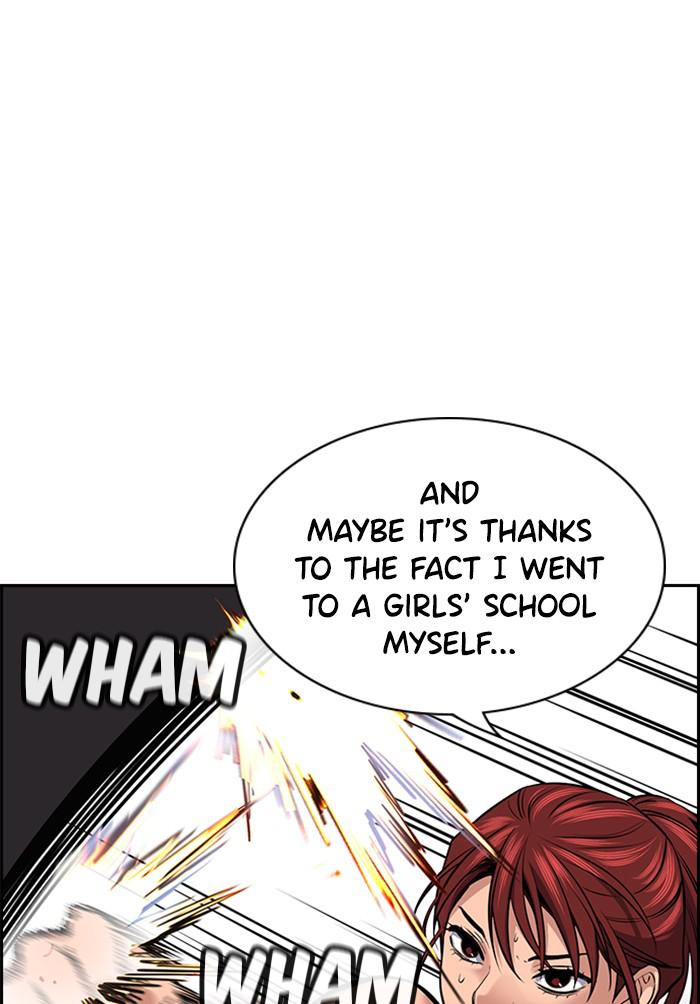 Read Get Schooled EN Manga Online