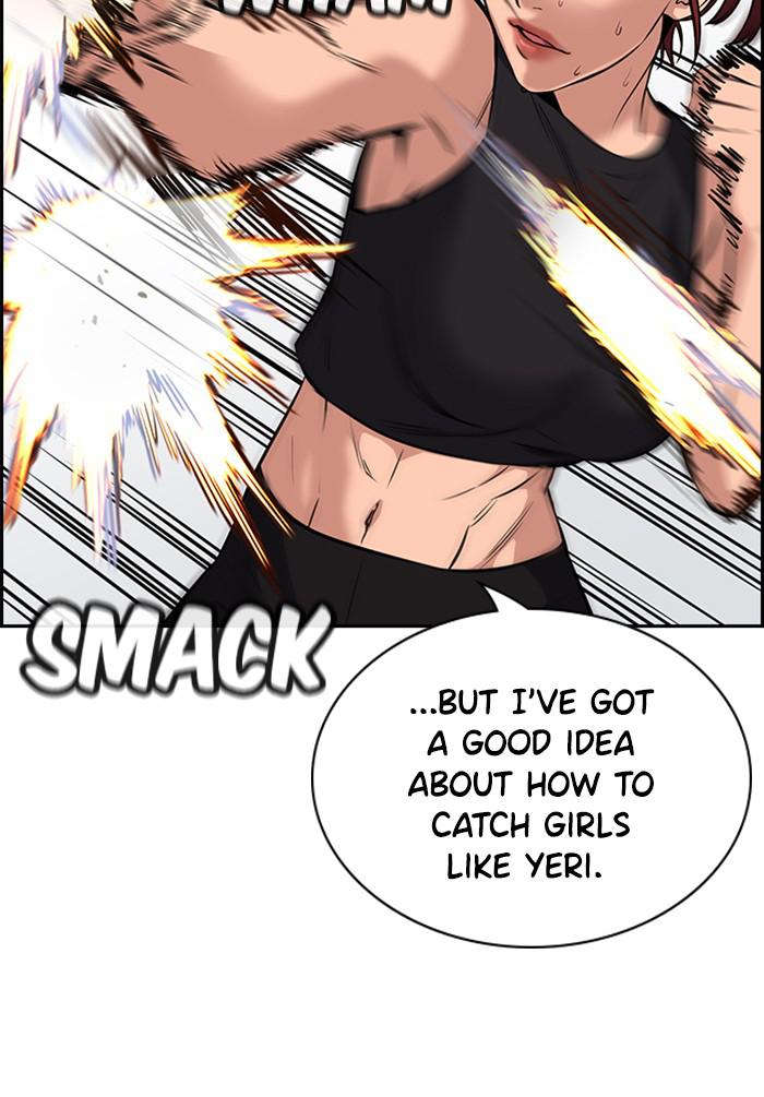 Read Get Schooled EN Manga Online