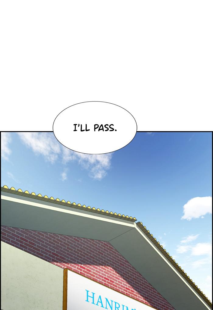 Read Get Schooled EN Manga Online