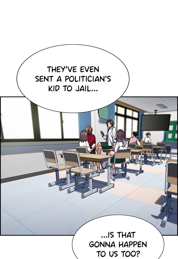 Read Get Schooled EN Manga Online