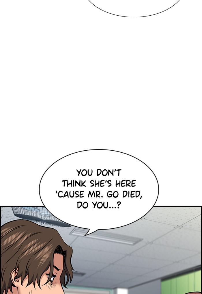 Read Get Schooled EN Manga Online