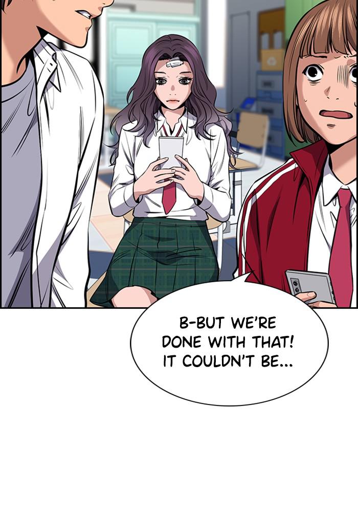 Read Get Schooled EN Manga Online