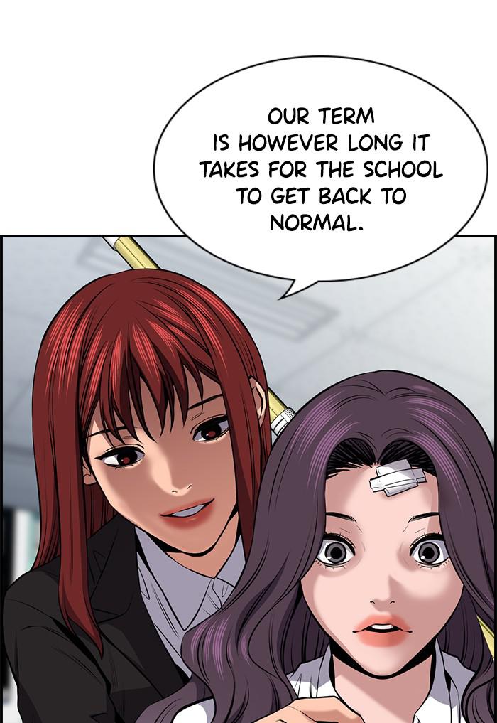 Read Get Schooled EN Manga Online