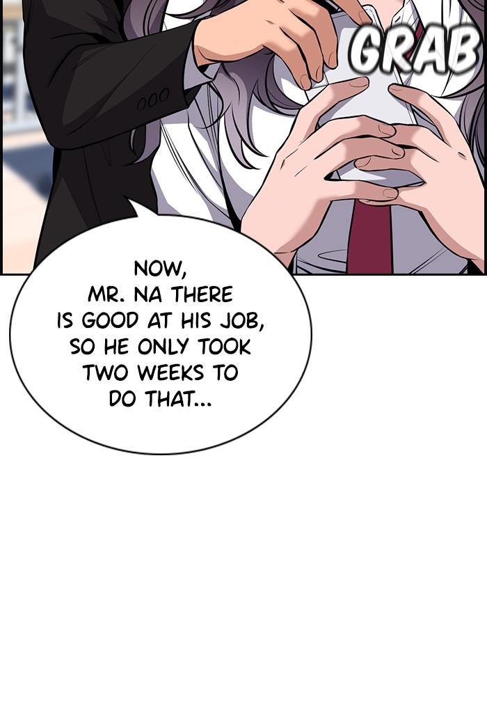 Read Get Schooled EN Manga Online