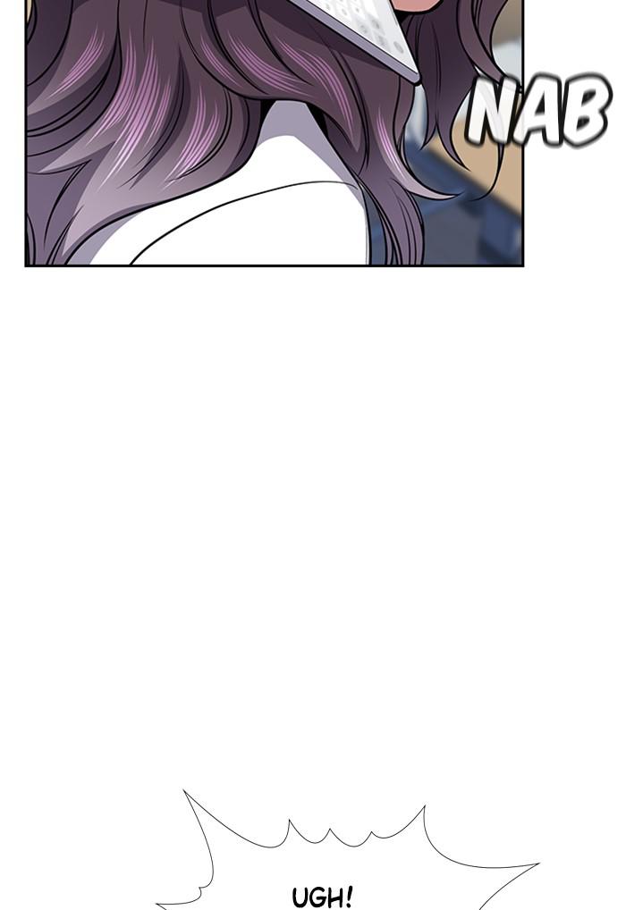 Read Get Schooled EN Manga Online