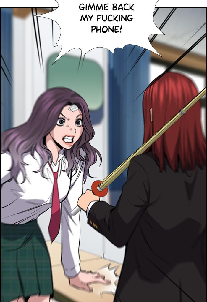 Read Get Schooled EN Manga Online