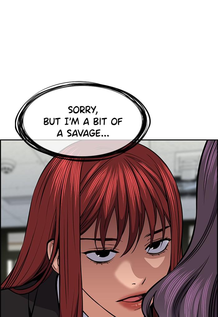 Read Get Schooled EN Manga Online