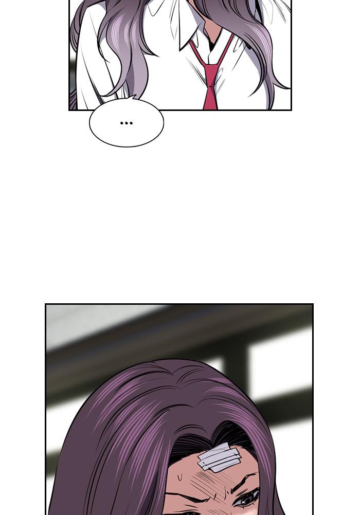 Read Get Schooled EN Manga Online