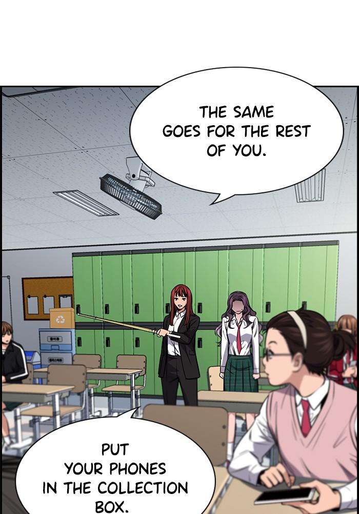 Read Get Schooled EN Manga Online