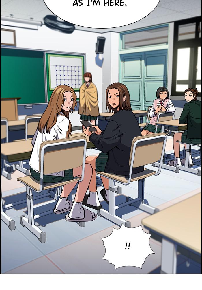 Read Get Schooled EN Manga Online