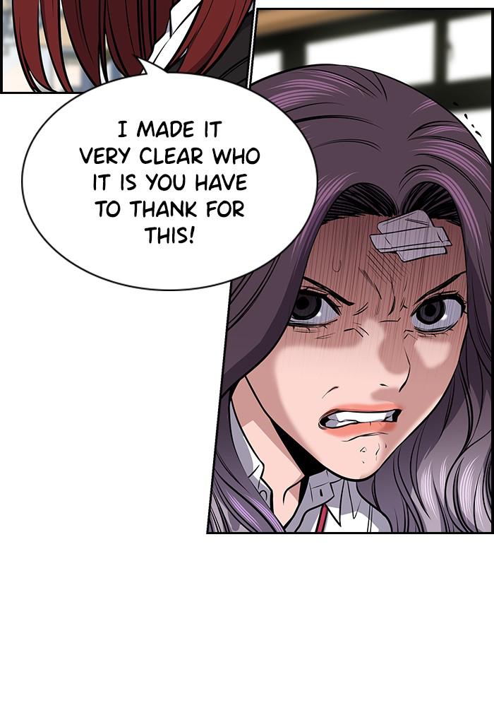 Read Get Schooled EN Manga Online