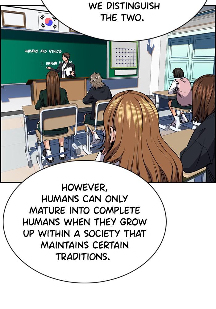 Read Get Schooled EN Manga Online